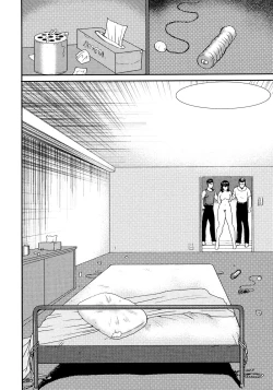 Page 117 of Dorei Onna Kyoushi Keiko 1