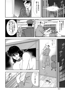 Page 89 of Dorei Onna Kyoushi Keiko 4
