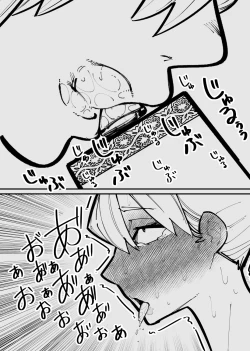 Page 24 of Clitoris Kashidashitara...  | 將陰蒂借出去的話...