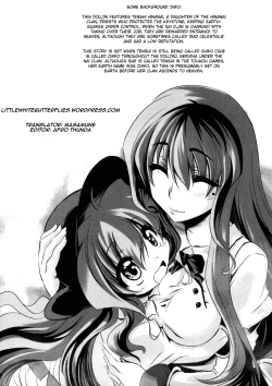 Page 2 of Second Heaven