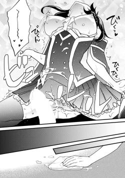 Page 31 of hanitora de sukuu i sekai hōkai | Honey Trap可以防止異世界崩壞 1