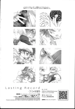 Page 117 of Lasting Record