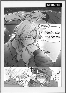 Page 47 of Lasting Record