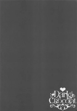 Page 3 of Melty Doll