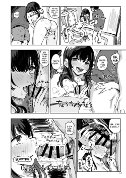 Page 13 of Imouto wa Naze Neteru no ka? | Why Is My sister Sleeping?
