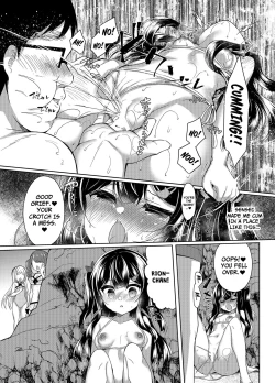 Page 16 of Namaiki Mesugaki ni Saimin Shido| Using Hypnosis To Control This Cheeky Girl