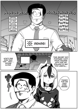 Page 3 of Onikata Kayoko wa Konna Koto Shinai | Onikata Kayoko Would Never Do Something Like This