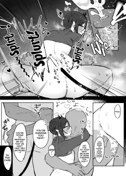 Page 18 of Hinnyuu de Kahanshin Dekai Succubus ni Ouen Saretari Baka ni Sare Sarenagara Ecchi Suru Hanashi. | Fucking a SmallAssed Succubus While She Cheers Me On and Makes Fun of Me