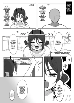 Page 2 of Hinnyuu de Kahanshin Dekai Succubus ni Ouen Saretari Baka ni Sare Sarenagara Ecchi Suru Hanashi. | Fucking a SmallAssed Succubus While She Cheers Me On and Makes Fun of Me