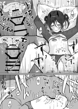 Page 9 of Hinnyuu de Kahanshin Dekai Succubus ni Ouen Saretari Baka ni Sare Sarenagara Ecchi Suru Hanashi. | Fucking a SmallAssed Succubus While She Cheers Me On and Makes Fun of Me