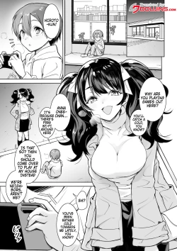 Page 2 of Osananajimi no Onee-chan ni Sasowarechau Hanashi | Being Propositioned By My Older Childhood Friend