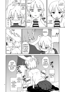 Page 7 of Nacchimaeba Iinjan, Otokonoko ni! | It's Okay To Become a Trap!