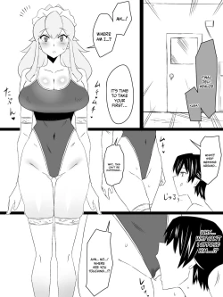 Page 19 of "Shoukanjuu DX DeliHealizer" ver. 4| Shoukanjuu DX DeliHealizer ver. 4