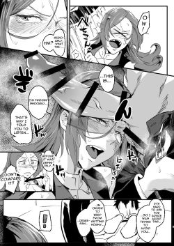 Page 6 of Genkai Drakesan's Limit