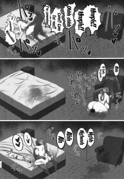 Page 20 of Bakunyuu no Tenshi Nightingale AVDebut!