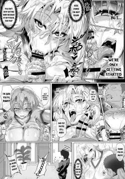 Page 10 of Gokuraku Chou San no Kata | Paradise Butterfly Third Form