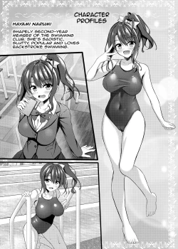 Page 4 of Gal jk Suieibu to Suieibu no Doutei Sensei no Himitsu | The Secret of The Gal Schoolgirl In The Swimclub And Her Virgin Teacher