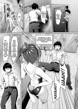Page 8 of Gal jk Suieibu to Suieibu no Doutei Sensei no Himitsu | The Secret of The Gal Schoolgirl In The Swimclub And Her Virgin Teacher