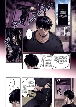 Page 3 of Kko to Yamioji Ha | Lady K & The Sick Man