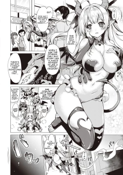 Page 13 of Succubus Company