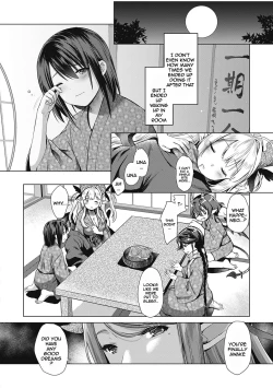 Page 161 of Succubus Company