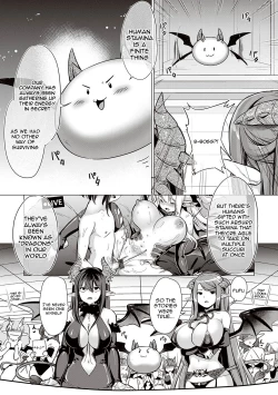 Page 216 of Succubus Company