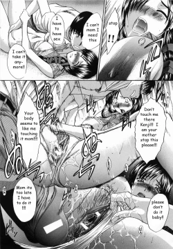 Page 5 of Lust Overload