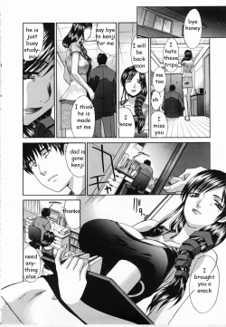 Page 8 of Lust Overload