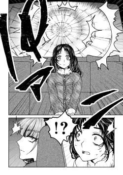 Page 101 of saigo no Yellow field | 最后的Yellow Field 1-2