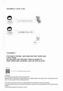 Page 20 of WatashiDay 1! + Extra Paper