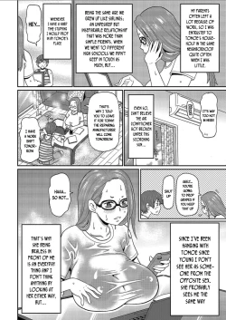Page 2 of Manatsu no Mushi Megane | Getting Steamy With a Glasses Wearing Big Breasted Woman In The Middle of Summer