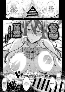 Page 14 of Iede JKA miracle tracks track. 65 "Iede Jkchan with Sex room"