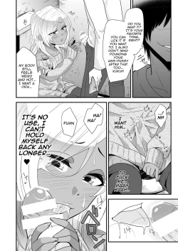Page 18 of Josou Gal Otoko-kun ni Appli de Ecchi na Itazura Shite Mita | I Tried To Play Naughty Pranks On a Gal Crossdresser Using an App