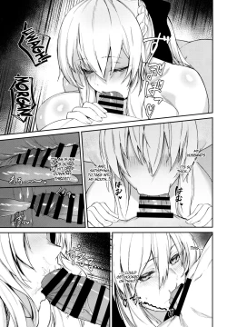 Page 7 of Tsumani Oboreru | Drowning in My Wife