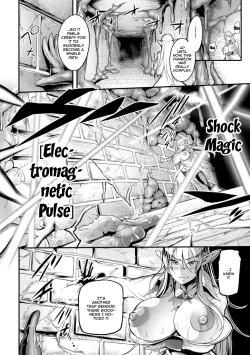 Page 6 of Ero Trap Dungeon! Elf kari no Shokushuana Ep.2 | Lewd Trap Dungeon! The Elf Hunting Tentacle Hole Ep.2