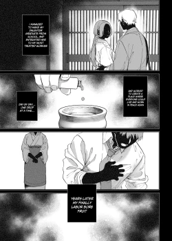 Page 38 of Kko to Yamioji Mitsu | Lady K and the Sick Man - Secrets