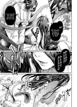 Page 44 of Kko to Yamioji Mitsu | Lady K and the Sick Man - Secrets