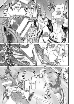 Page 52 of Kko to Yamioji Mitsu | Lady K and the Sick Man - Secrets