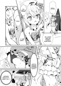 Page 3 of Himitsu no Uisshurisuto | Secret Wishlist