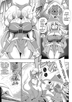 Page 5 of Kowaku no Mori no Ero Trap | The Lewd Traps of The Traptrix Forest