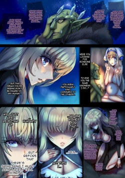 Page 97 of Zenmetsu Party Rape 4