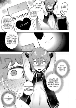 Page 7 of Kawata Souya Saimin Choukyou Love Hame Seikatsu | Nahoya Kawata's Hypno Sex Life