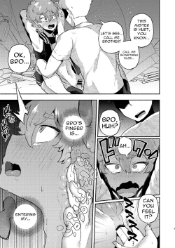 Page 9 of Kawata Souya Saimin Choukyou Love Hame Seikatsu | Nahoya Kawata's Hypno Sex Life