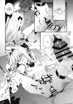 Page 17 of Hajimete Namae de. - Call by name for the first time