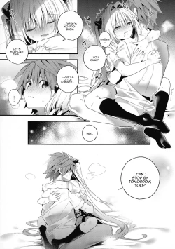 Page 24 of Hajimete Namae de. - Call by name for the first time