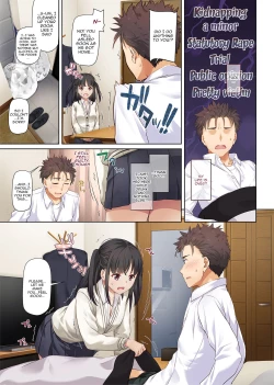 Page 6 of Wakeari Shoujo to Dousei Seikatsu DLO11