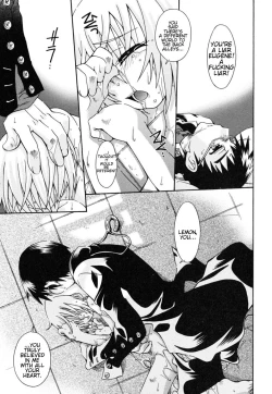 Page 15 of Ippen no pan itteki no miruku ～ORACION～| ORACION: A piece of bread, A drop of milk