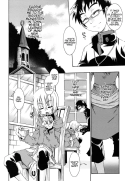 Page 4 of Ippen no pan itteki no miruku ～ORACION～| ORACION: A piece of bread, A drop of milk