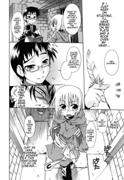 Page 6 of Ippen no pan itteki no miruku ～ORACION～| ORACION: A piece of bread, A drop of milk