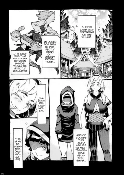 Page 5 of Kunoichi wa Deshi to Oshinobi de | A Kunoichi Sneaks Up On Her Disciple